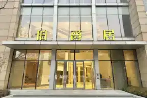 ZHome-Count luxury apartment, Shanghai