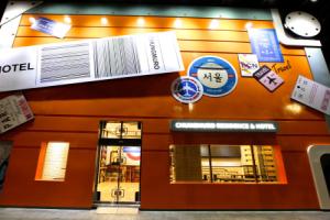 Myeongdong Merlin Hotel, Seoul