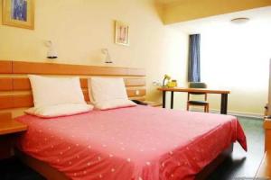 Home Inn Ciyunsi Qiao, Beijing