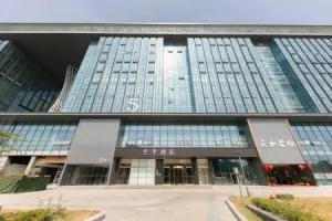 Ji Hotel Xianlin Xuzhuang Software Park, Nanjing