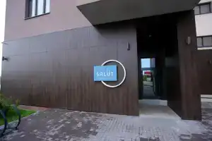 Apartments on 24 2nd Lugovaya Street, building 2, Tyumen