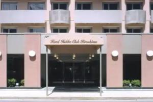 Hotel Hokke Club Hiroshima, Hiroshima