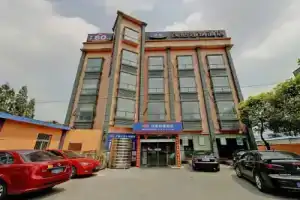 Hanting SH Qibao Qixin Rd Hotel, Shanghai