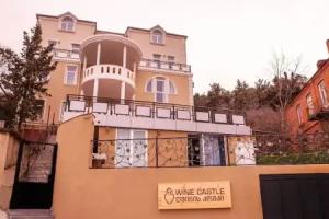 Wine Castle, Tbilisi