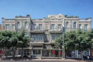 Assemblage Boutique, Tel Aviv