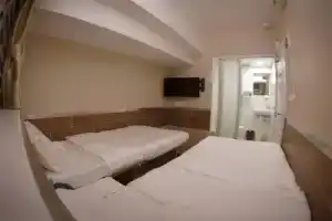 i-Hotel(Cameron Road), Hong Kong