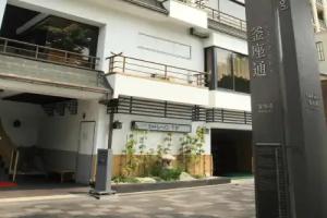 Hotel Chatelet Inn Kyoto, Kyoto
