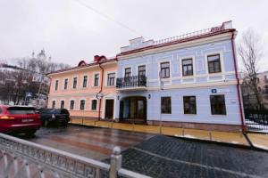 Golden Gate Inn, Kiev