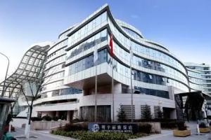 Beijing Mingyoun Central Hotel, Beijing