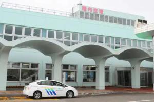 Pension Arumeria, Wakkanai