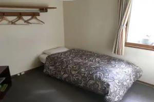 Pension Roku, Hakuba