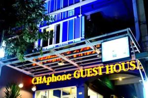Chaphone Guesthouse, Phuket Town