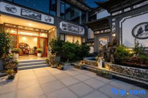 Dali Qiongyang Courtyard Hotel, Dali