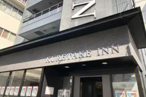 Kuretake Inn Osaka Sakaisuji Honmachi, Osaka