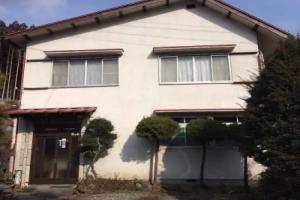 Rindou No Ie Hotel, Nikko