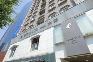 Grampus Inn Osaka Namba, Osaka