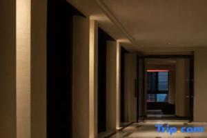 Yi Chi · Particle Hotel (Huayuan Garden Shopping Mall Songhua Road Subway Station Store), Guiyang