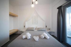 Eunoia apartments, Fira