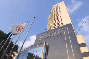 Hotel Landmark Canton, Guangzhou