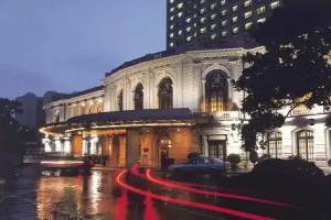 Okura Garden Hotel Shanghai, Shanghai
