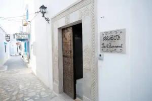 Dar Guest House & Hammam, Hammamet