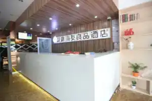 Haijia Boutique Hotel, Shanghai