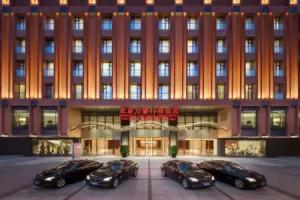 The Imperial Mansion, Beijing Marriott Executive Apartments, Beijing