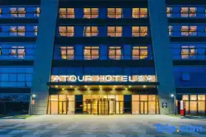 Atour Hotel (Suzhou Industrial Park, Fashion Stage), Suzhou