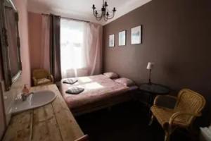 Backpacker's 30/40 Mini-hotel, Riga
