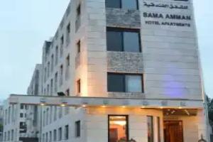 Sama Amman Hotel Apartments, Amman