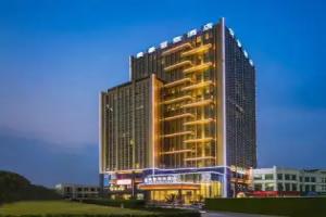 MEHOOD LESTIE Hotel (Suzhou Xiangcheng), Suzhou
