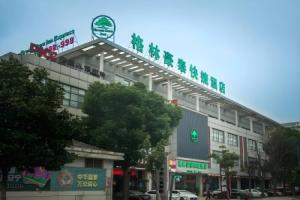 GreenTree Inn Gongyeyuan District Shengpu Town Xinsheng Road Express Hotel, Suzhou