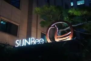Hotel Sunbee Insadong, Seoul