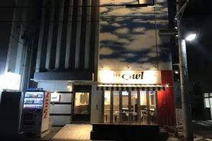 Hotel Owl Tokyo Nippori, Tokyo