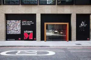 citizenM London Bankside, London