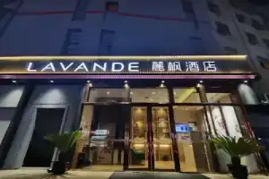 Lavande Hotel（ Suzhou Shilu Metro Station）, Suzhou