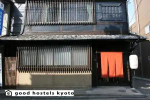 Guesthouse KYOTO COMPASS - Hostel, Kyoto