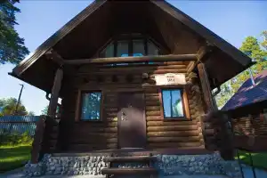 Guest House «Бердская Заимка», Berdsk