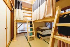 Couch Potato Hostel, Matsumoto