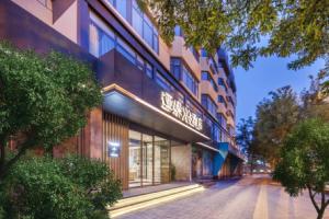 Atour X Hotel, Majiabao Metro Station, South Railway Station, Beijing