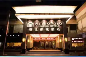 Atour Hotel, Hangzhou