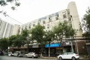 Hanting Hotel Xi 'an Fengcheng Nan Road, Xi'an