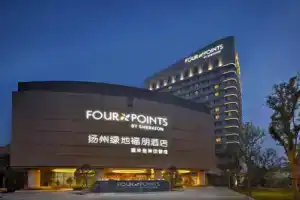 The QUBE Hotel, Yangzhou