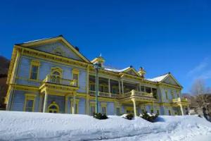 Business Hotel Hokuto, Hakodate