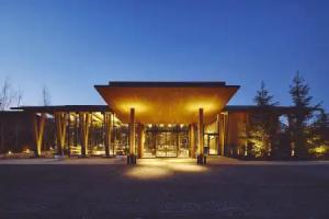 Hotel Indigo Karuizawa by IHG, Karuizawa