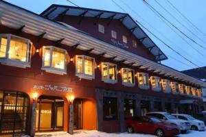 Hotel Japan Shiga, Yamanouchi