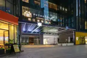 Metropolo Jinjiang Hotels (Kunming Harmony Plaza Beijing Road Branch), Kunming