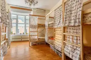 Uyut Lodging Houses, Moscow