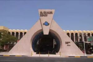 Samaka Beach Resort, Hurghada
