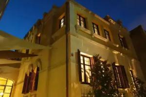 Sonder Le Palacete, Barcelona